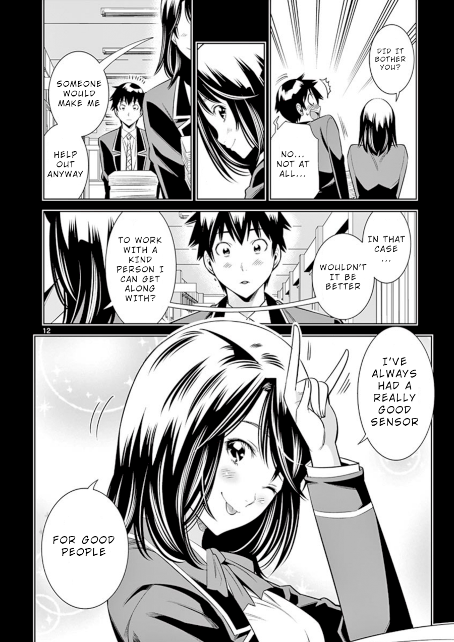 Hadacamera Chapter 10: All The Way Page 14