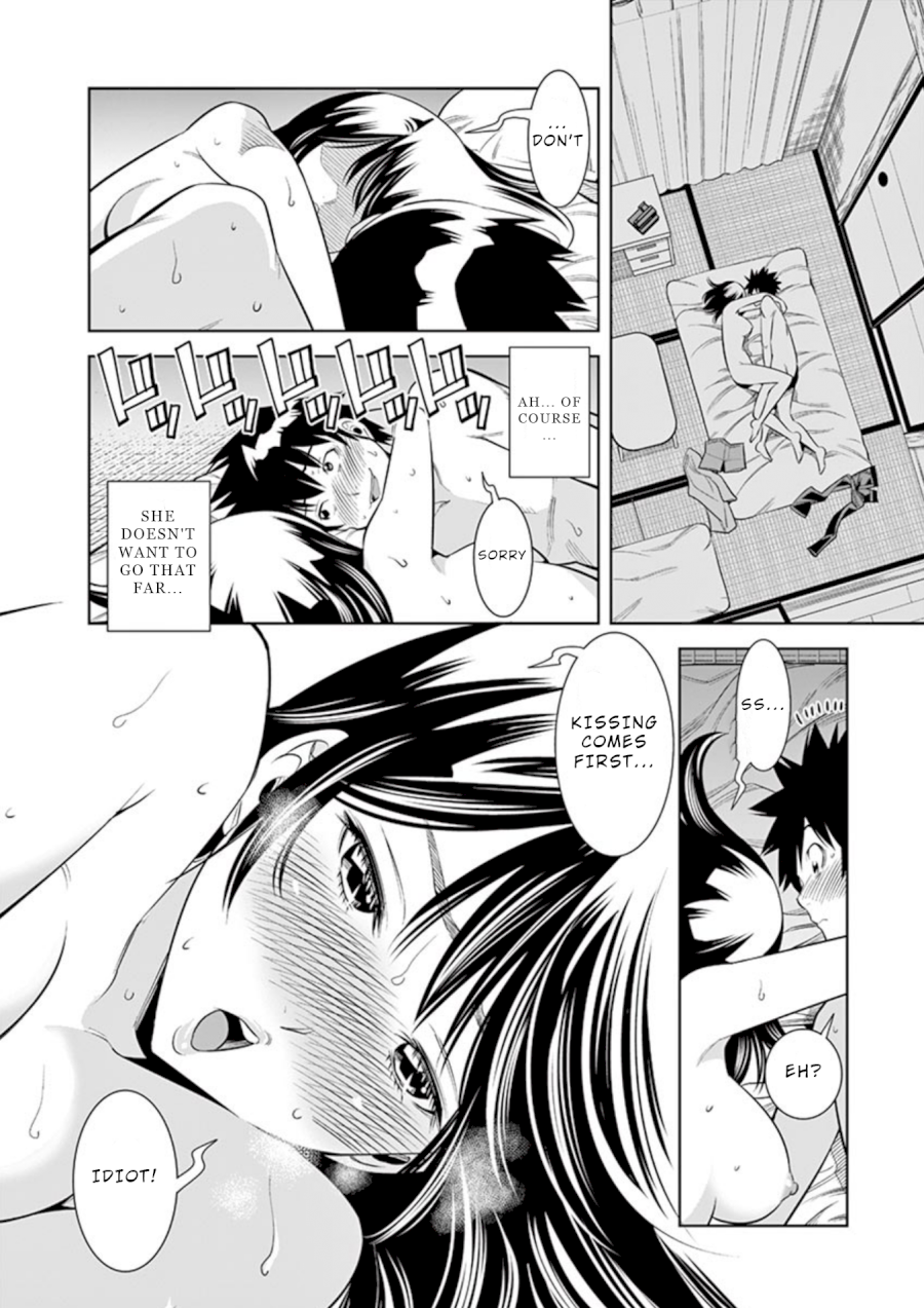 Hadacamera Chapter 10: All The Way Page 18