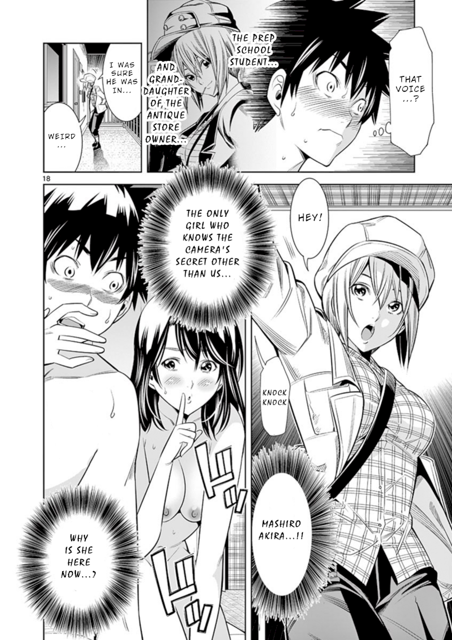 Hadacamera Chapter 10: All The Way Page 20