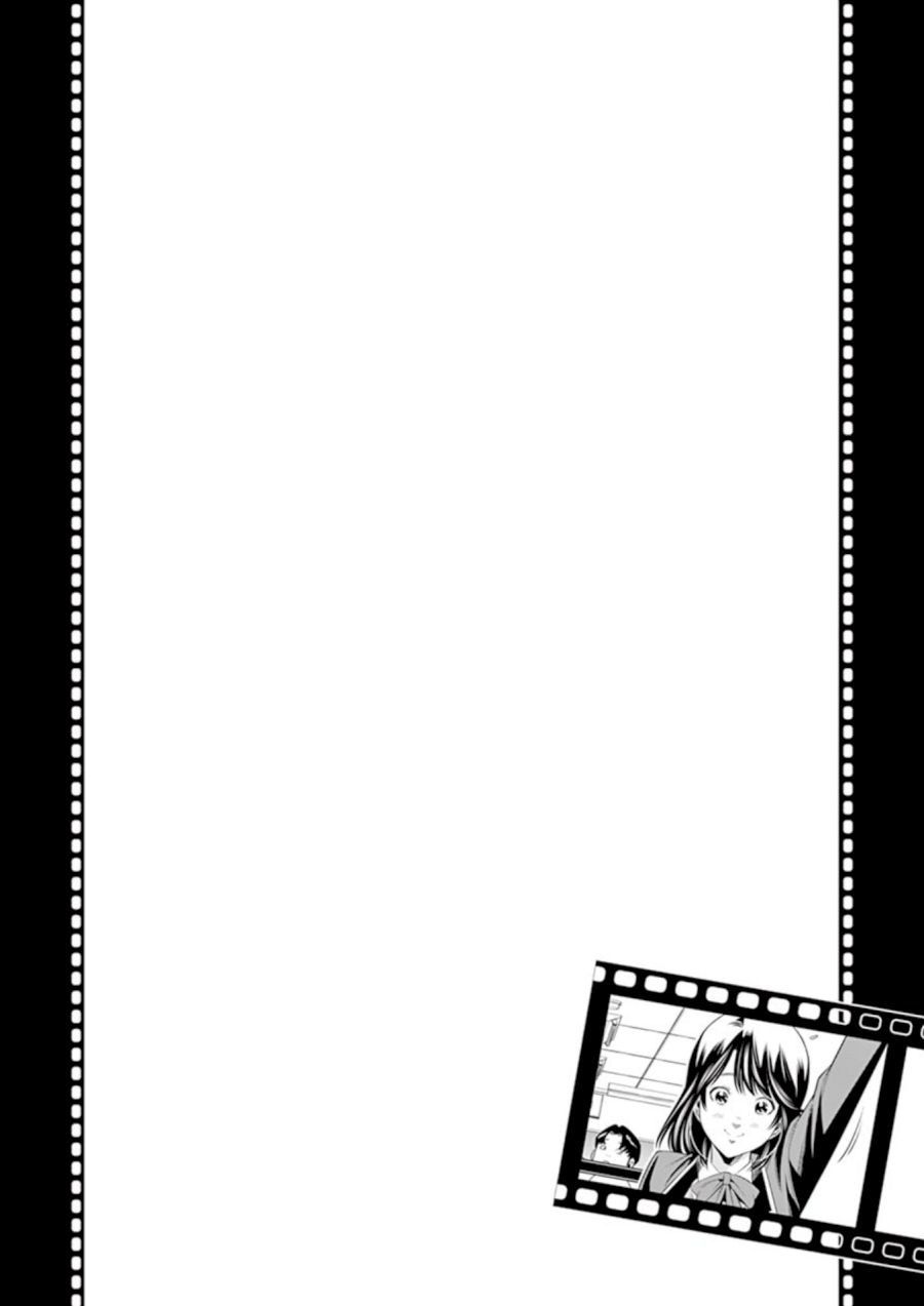 Hadacamera Chapter 10: All The Way Page 21