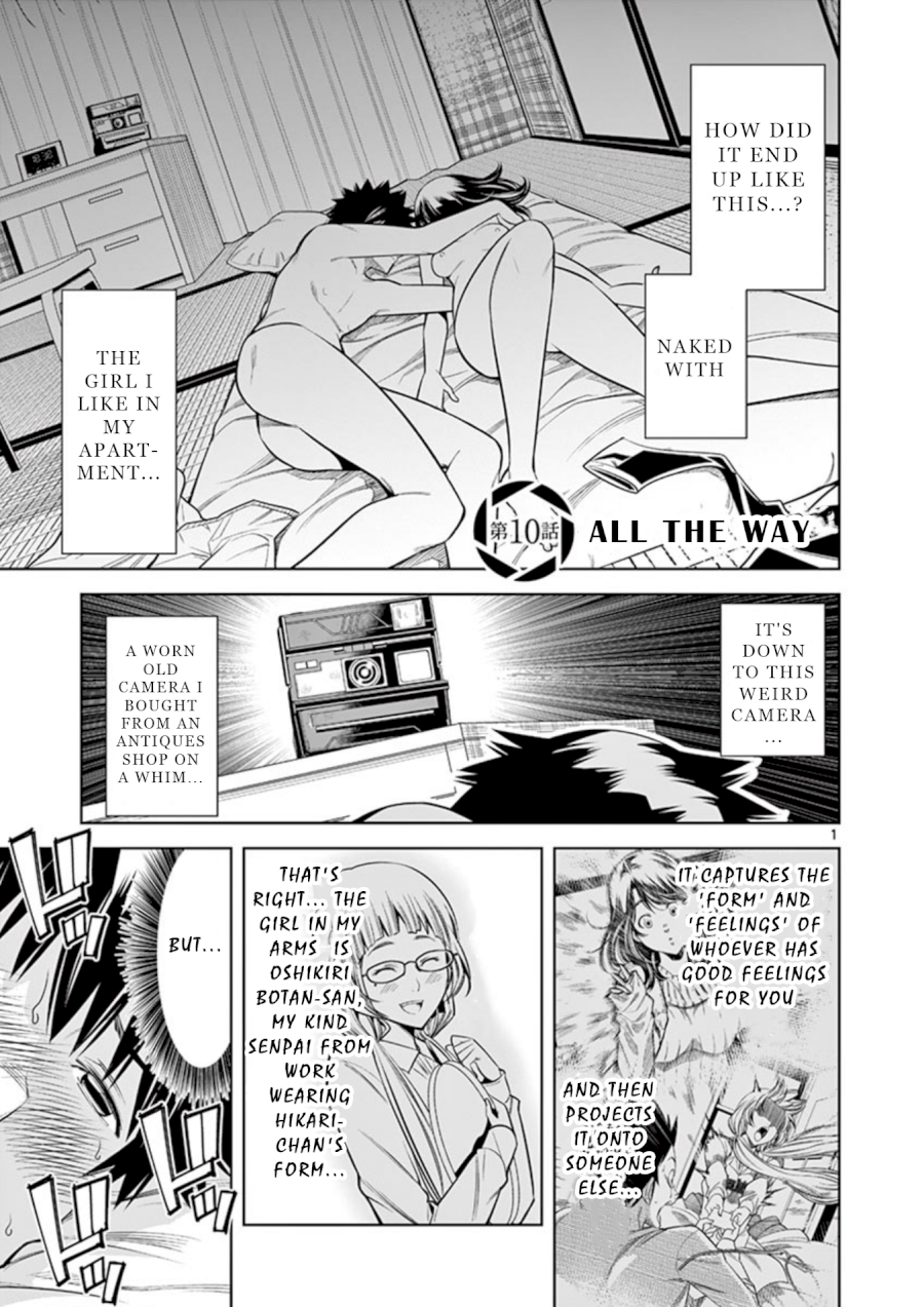 Hadacamera Chapter 10: All The Way Page 3