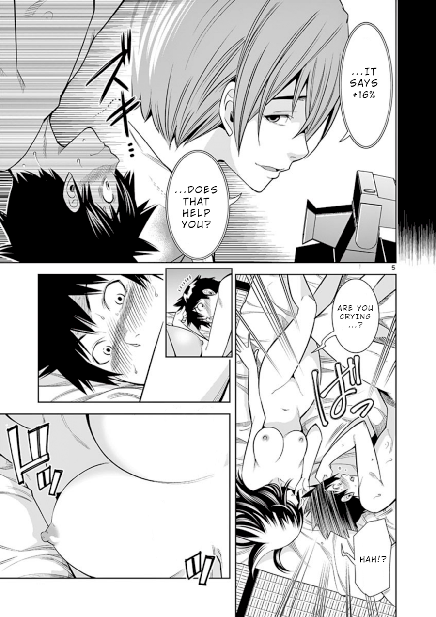 Hadacamera Chapter 10: All The Way Page 7