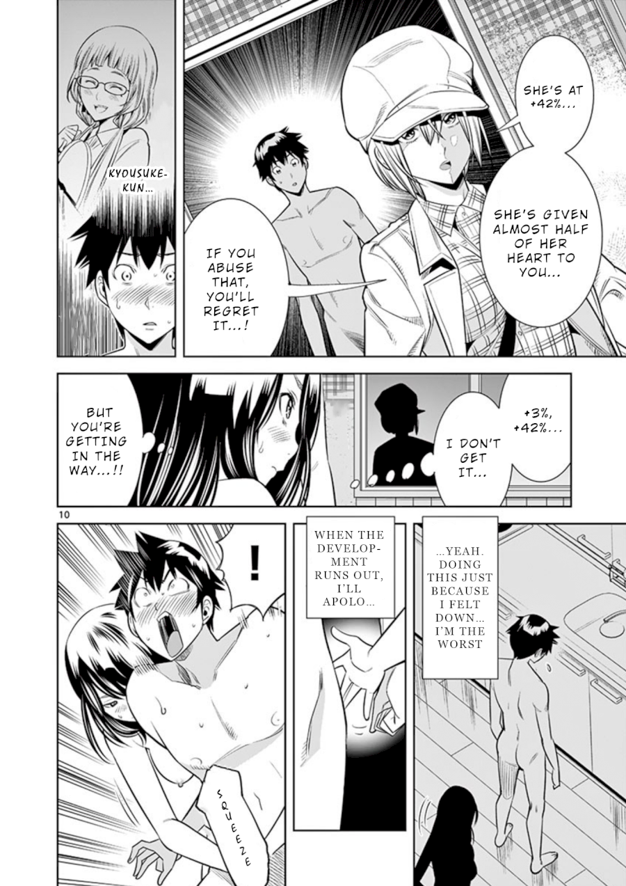 Hadacamera Chapter 11: Can’T Hold Back Page 10