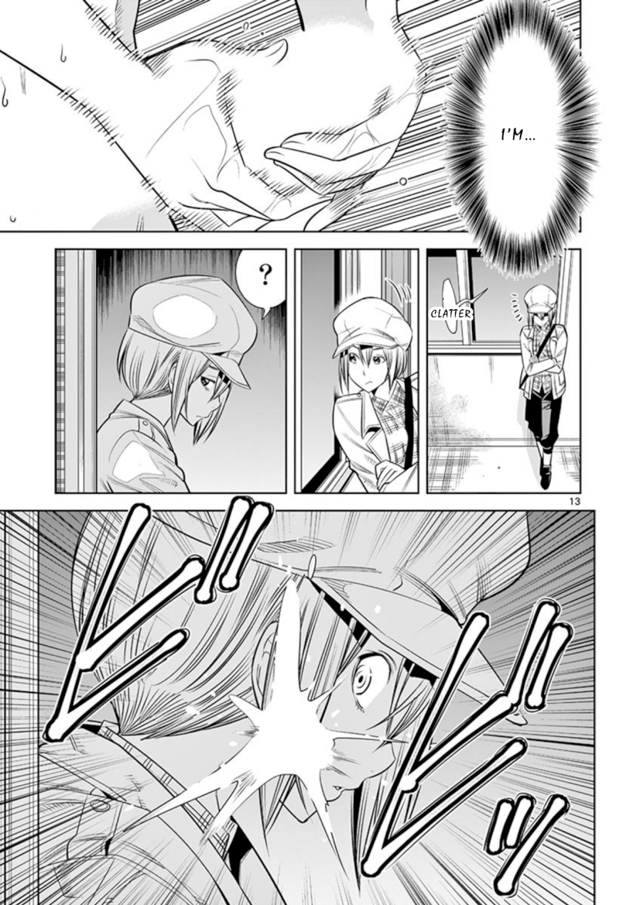 Hadacamera Chapter 11: Can’T Hold Back Page 13