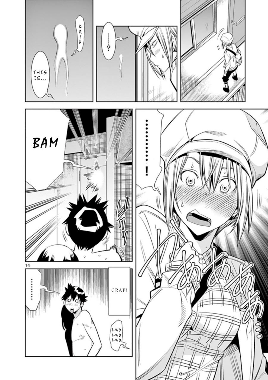 Hadacamera Chapter 11: Can’T Hold Back Page 14