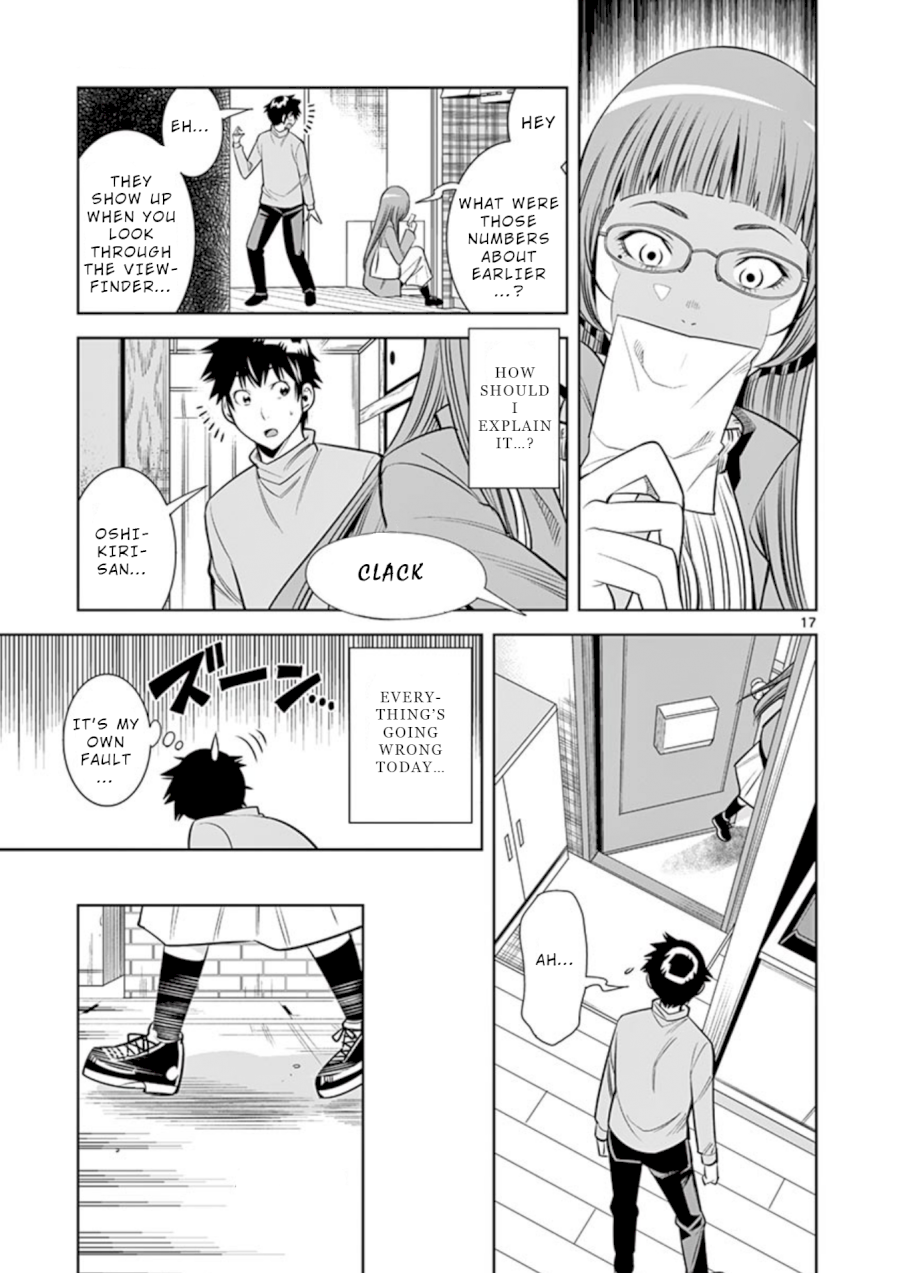 Hadacamera Chapter 11: Can’T Hold Back Page 17