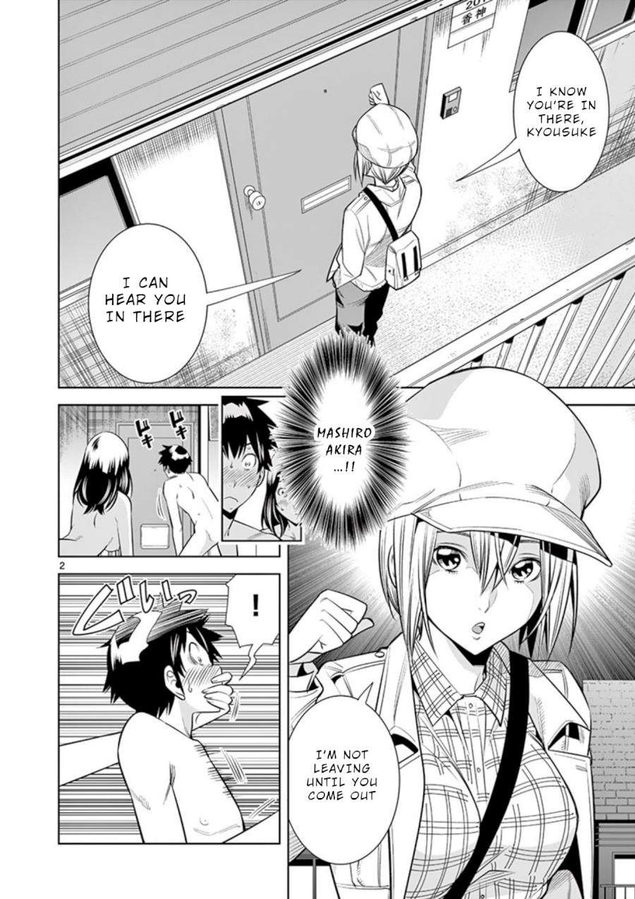 Hadacamera Chapter 11: Can’T Hold Back Page 2