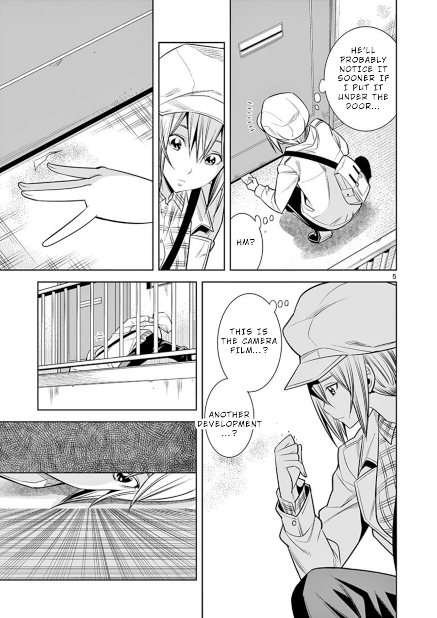 Hadacamera Chapter 11: Can’T Hold Back Page 5