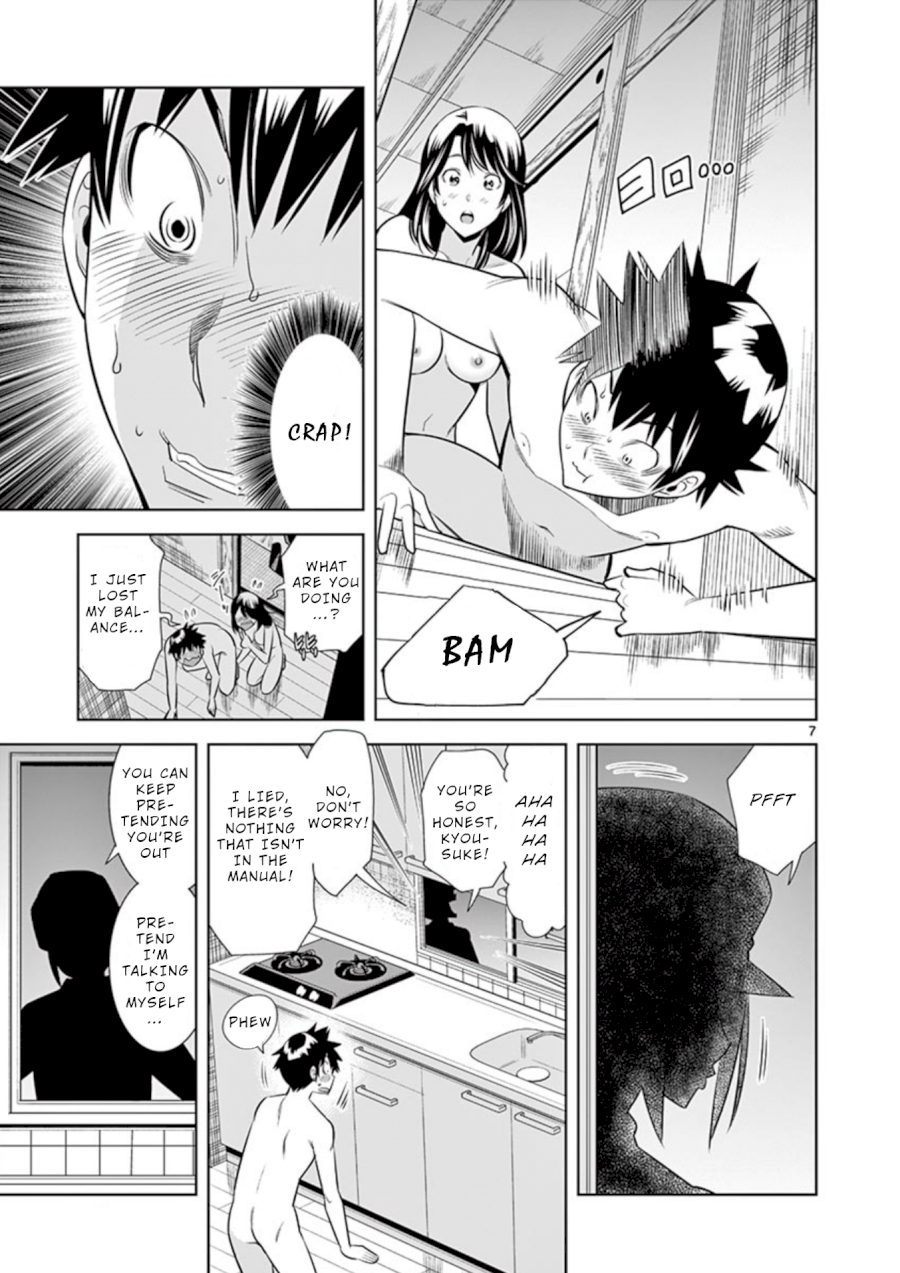 Hadacamera Chapter 11: Can’T Hold Back Page 7
