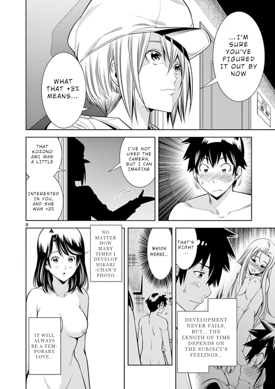 Hadacamera Chapter 11: Can’T Hold Back Page 8