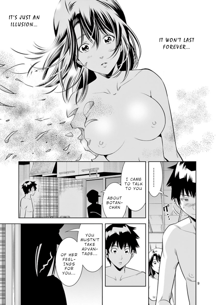 Hadacamera Chapter 11: Can’T Hold Back Page 9