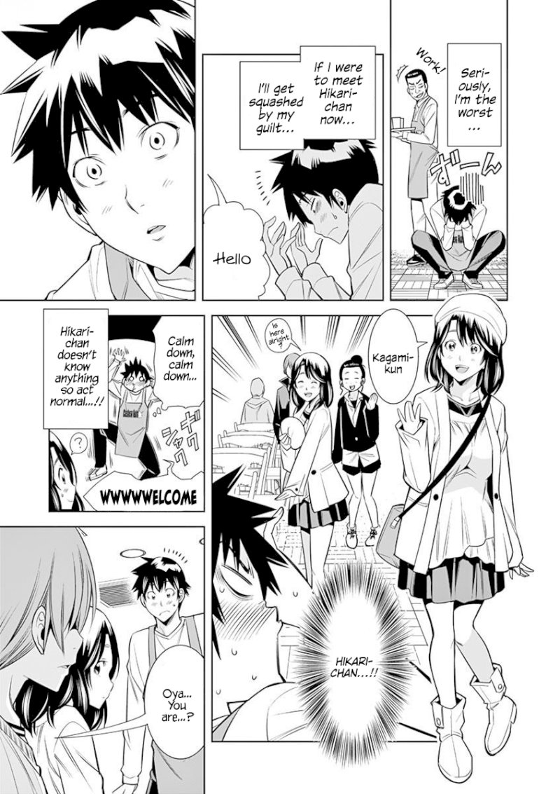 Hadacamera Chapter 12: Guilt Page 11