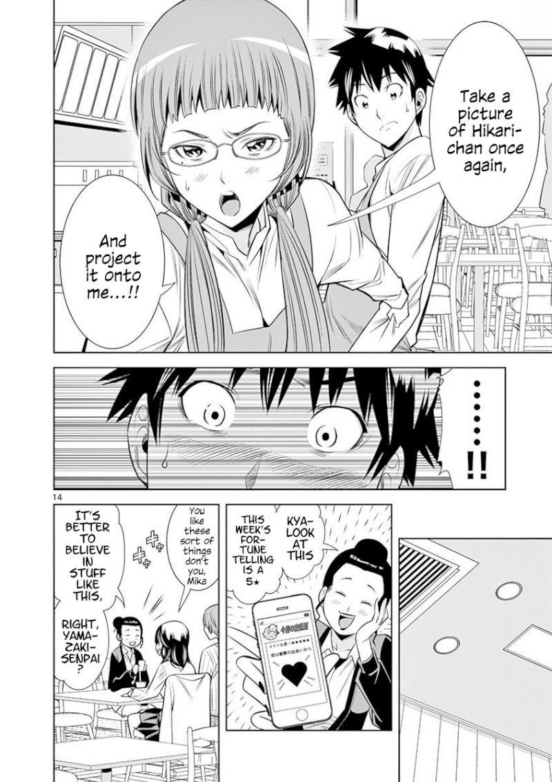 Hadacamera Chapter 12: Guilt Page 14