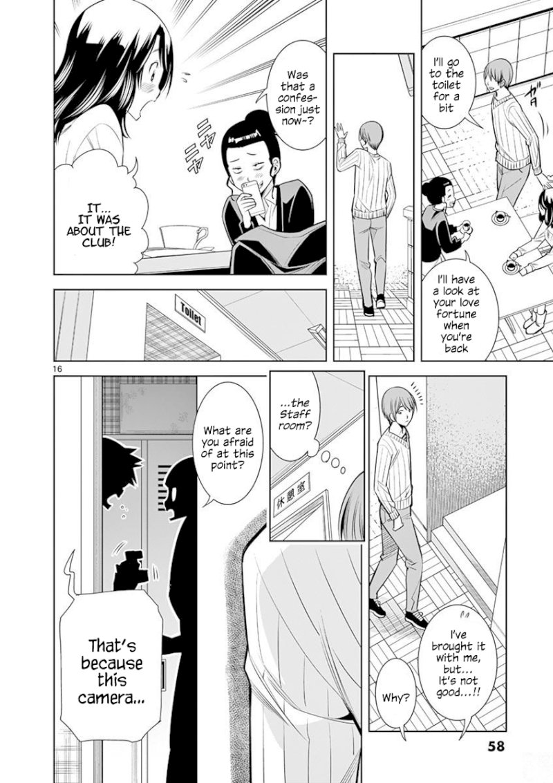 Hadacamera Chapter 12: Guilt Page 16