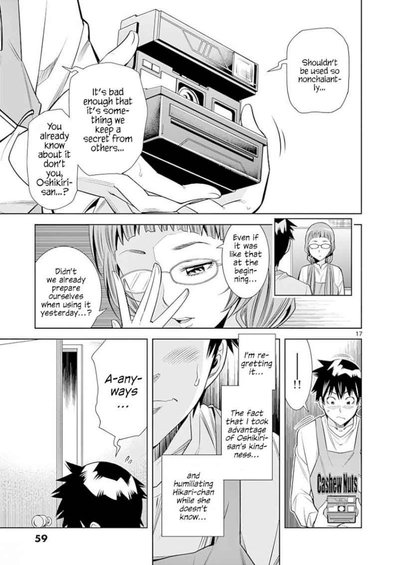 Hadacamera Chapter 12: Guilt Page 17