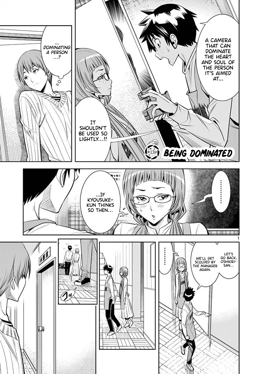 Hadacamera Chapter 13: Being Dominated Page 1