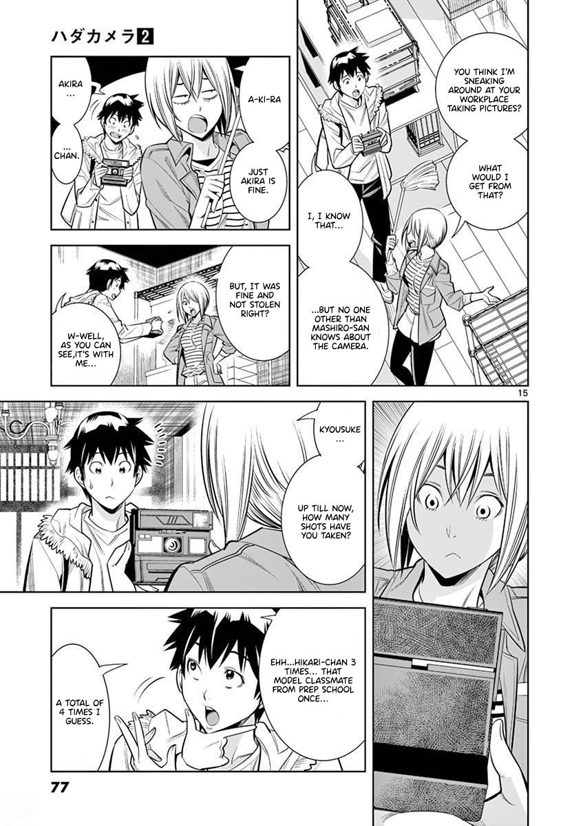 Hadacamera Chapter 13: Being Dominated Page 15