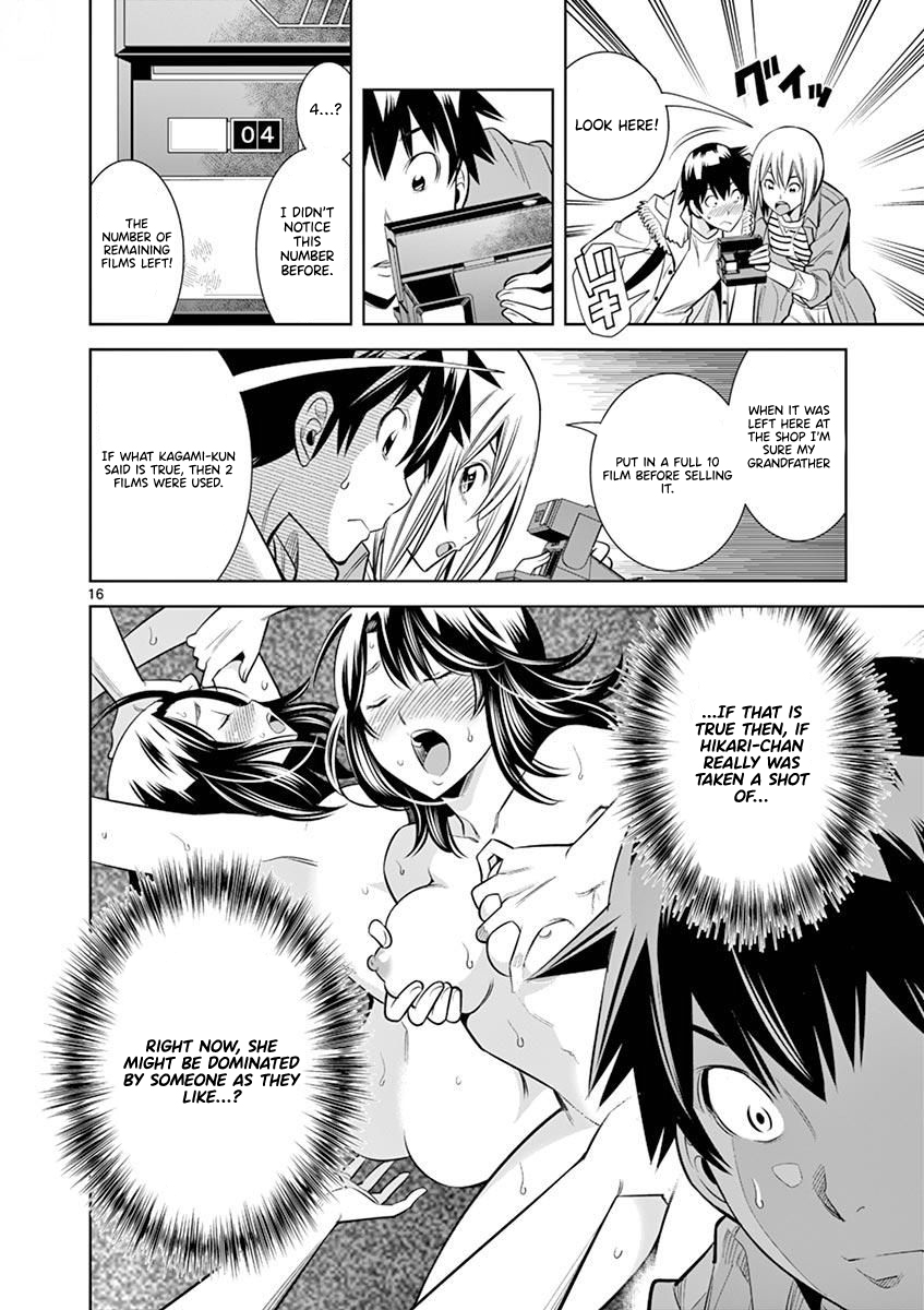 Hadacamera Chapter 13: Being Dominated Page 16