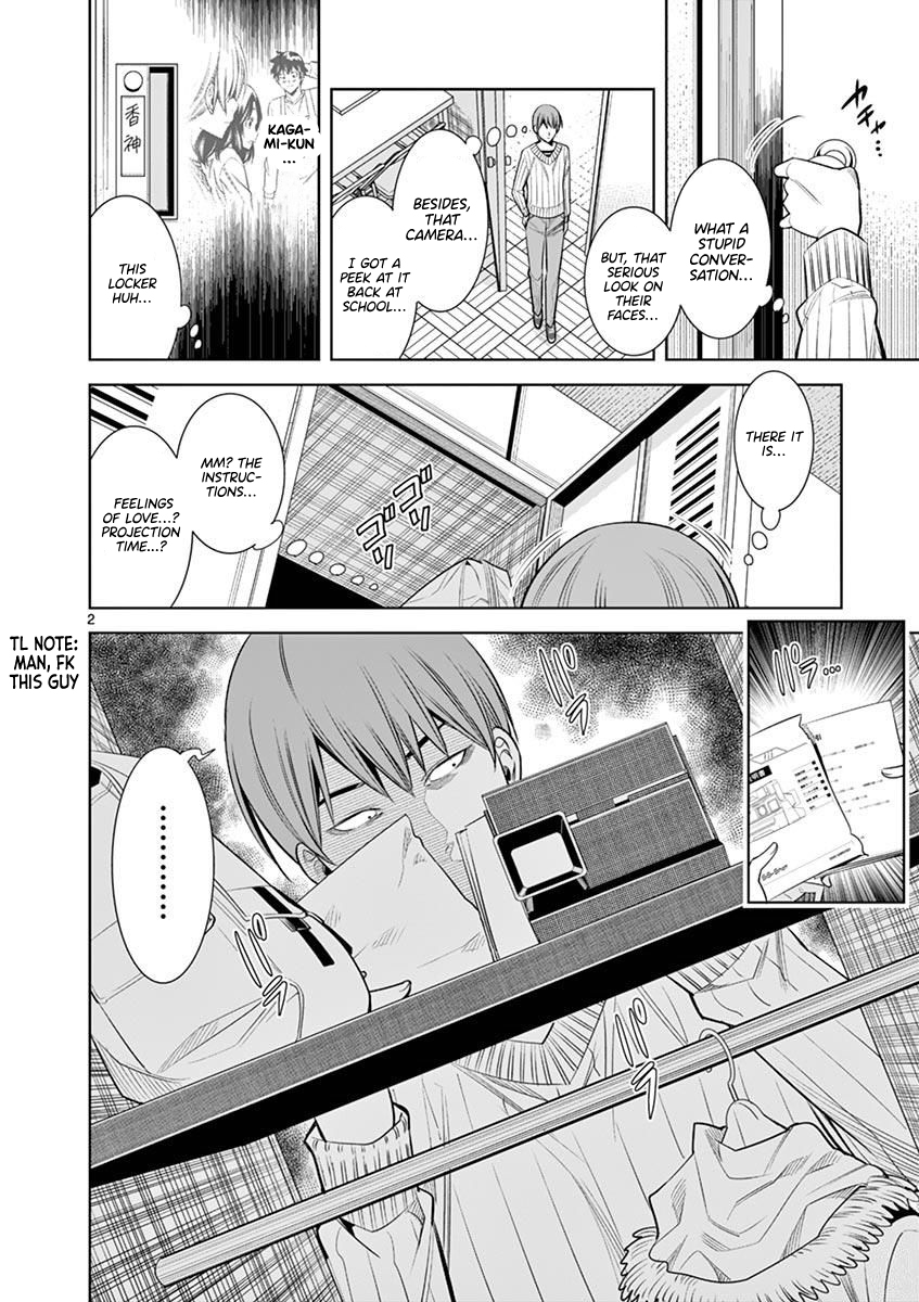 Hadacamera Chapter 13: Being Dominated Page 2