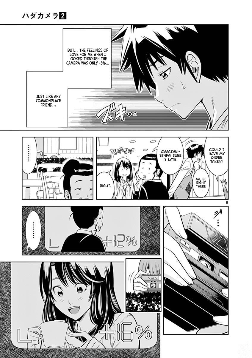 Hadacamera Chapter 13: Being Dominated Page 5