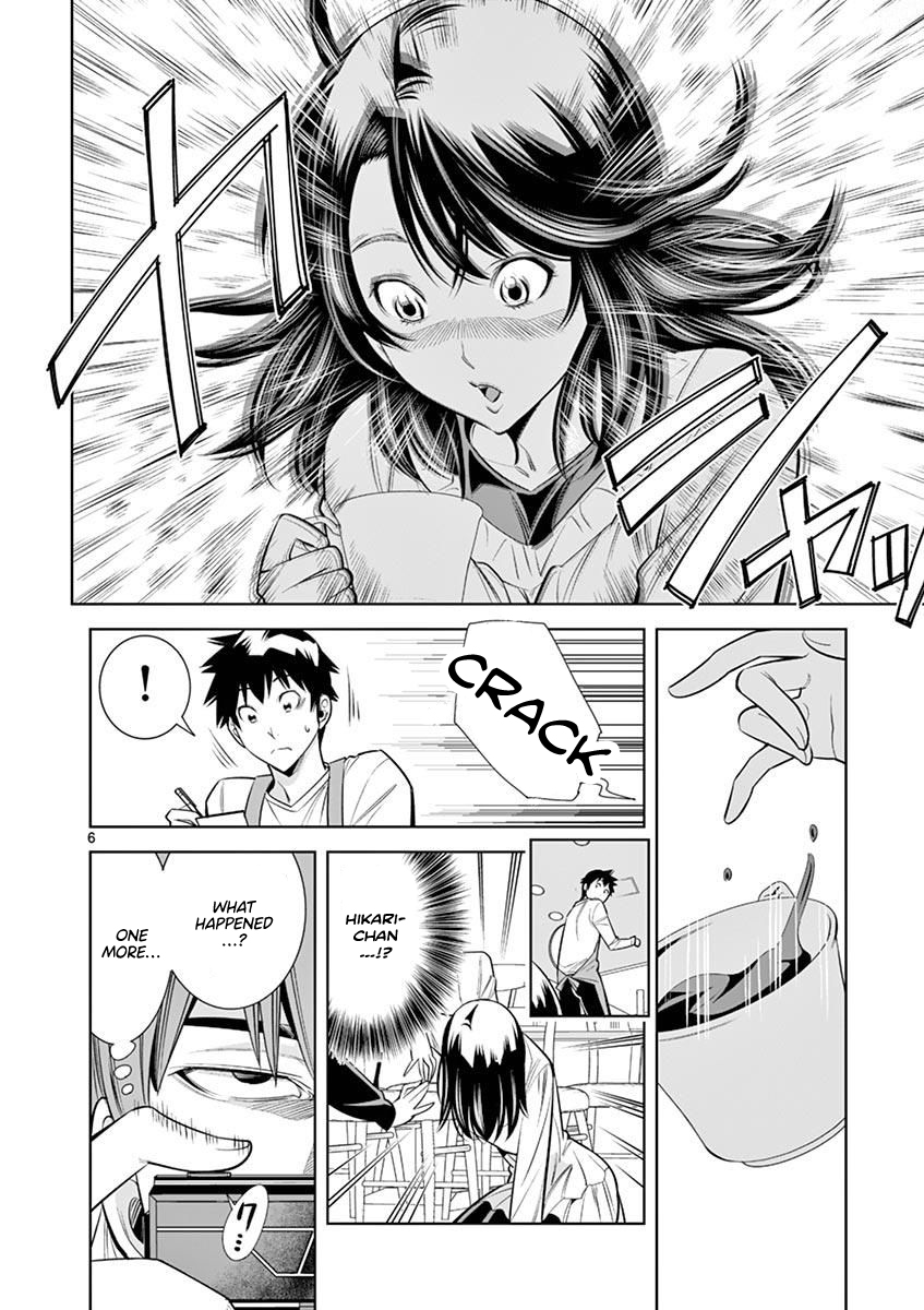 Hadacamera Chapter 13: Being Dominated Page 6