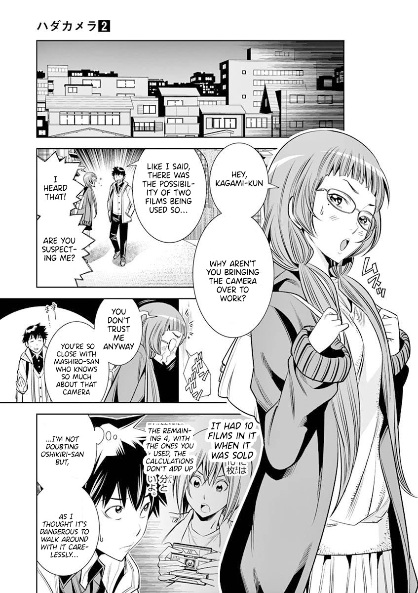 Hadacamera Chapter 14 Page 13