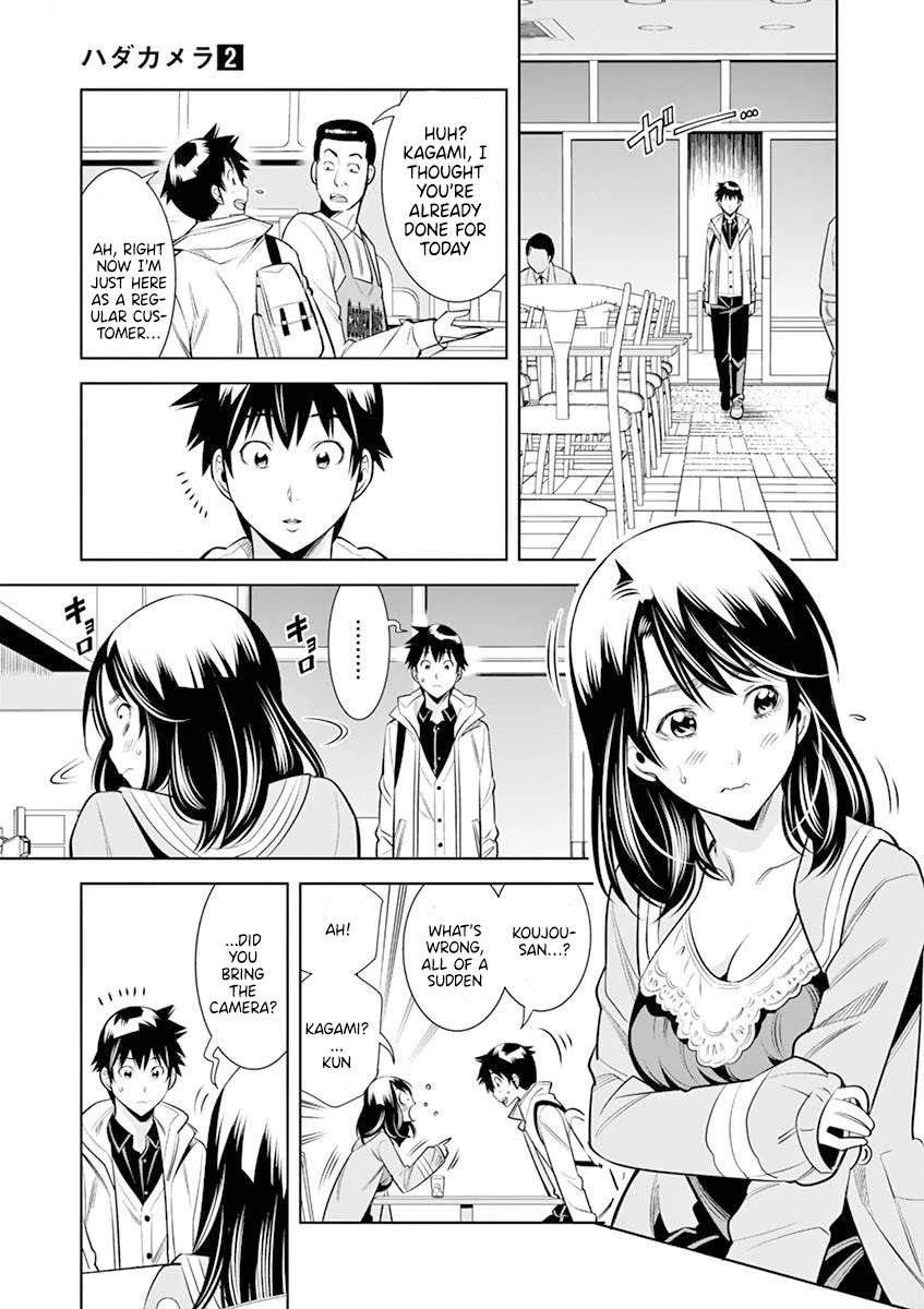 Hadacamera Chapter 14 Page 15