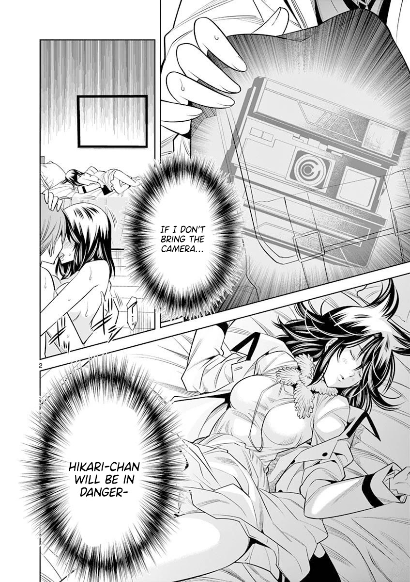 Hadacamera Chapter 15 Page 2