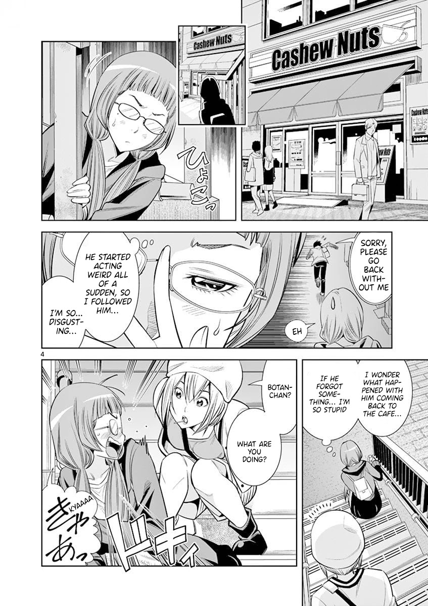 Hadacamera Chapter 15 Page 4