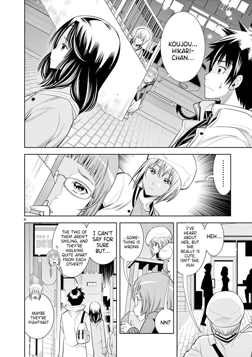 Hadacamera Chapter 15 Page 6