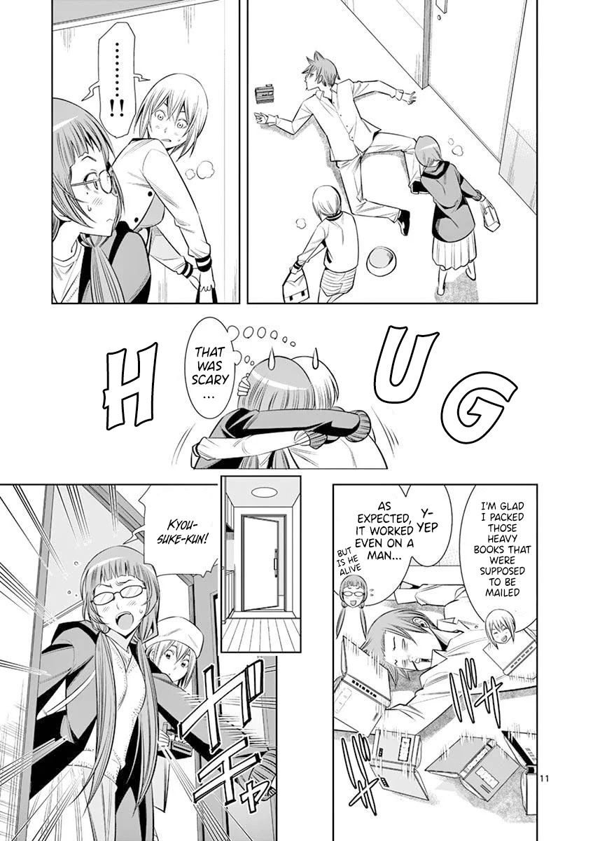 Hadacamera Chapter 16 Page 11