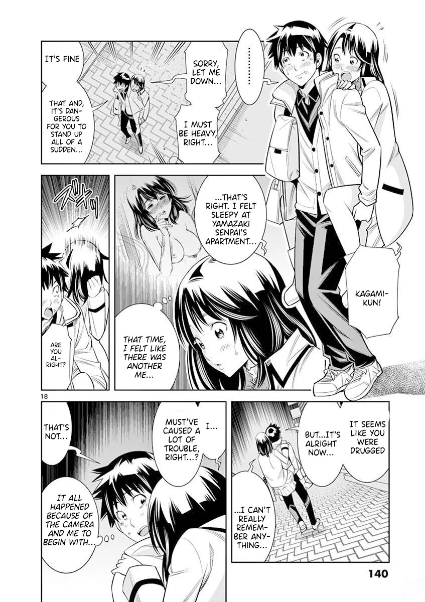 Hadacamera Chapter 16 Page 18