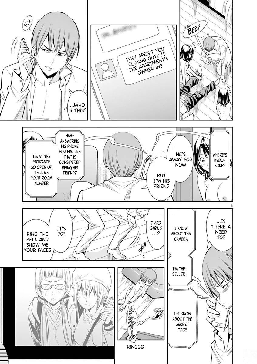 Hadacamera Chapter 16 Page 5