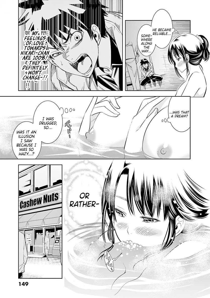 Hadacamera Chapter 17 Page 5