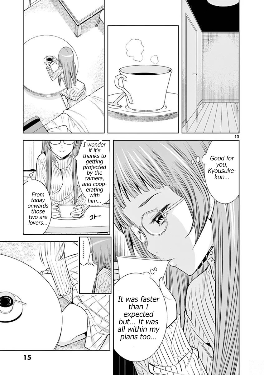 Hadacamera Chapter 19 Page 13
