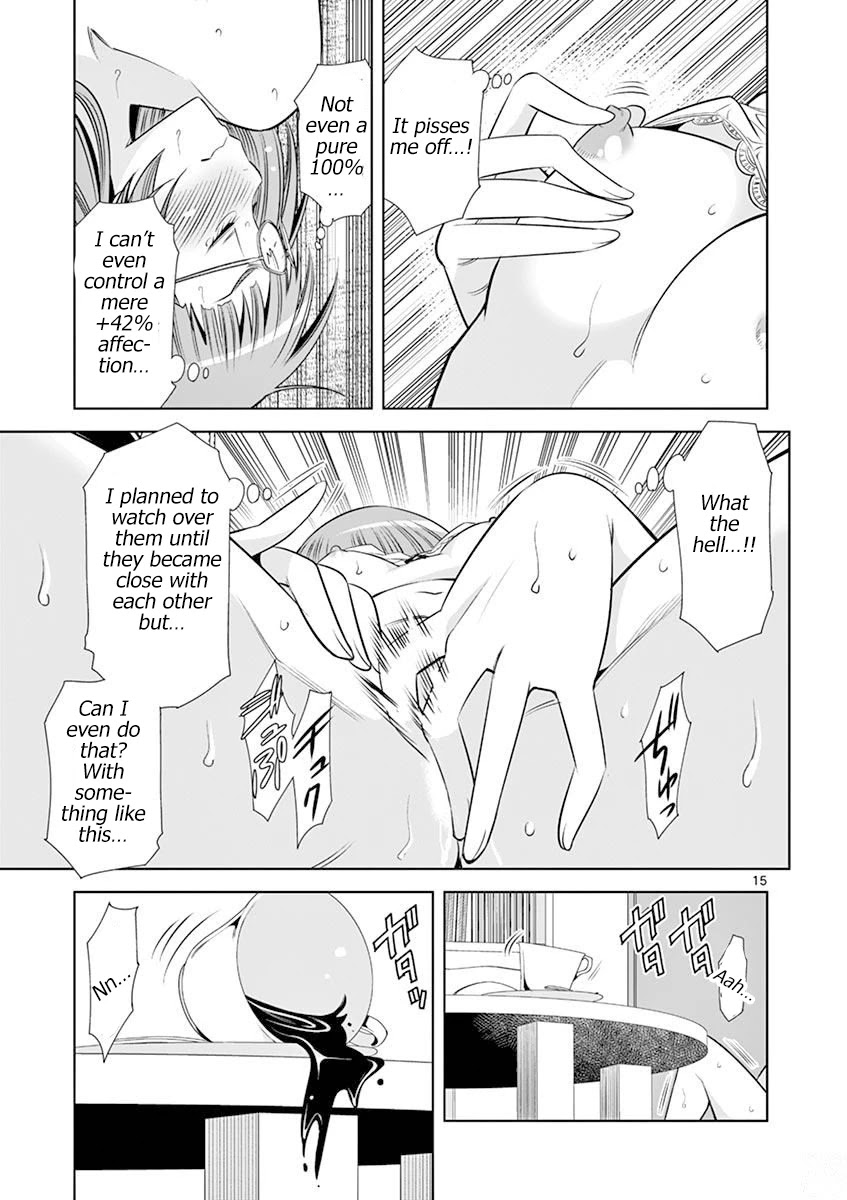 Hadacamera Chapter 19 Page 15