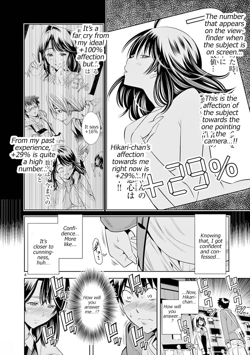 Hadacamera Chapter 19 Page 4
