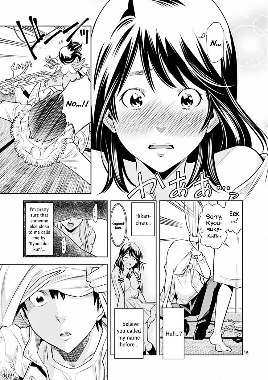 Hadacamera Chapter 2 Page 15