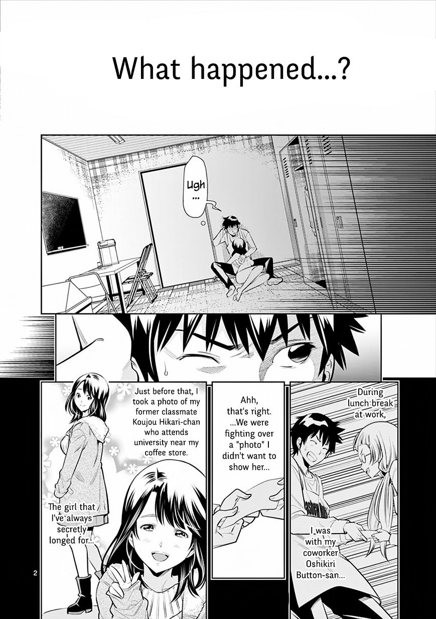 Hadacamera Chapter 2 Page 2
