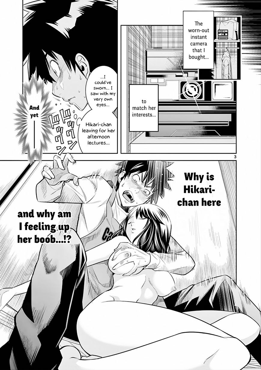 Hadacamera Chapter 2 Page 3