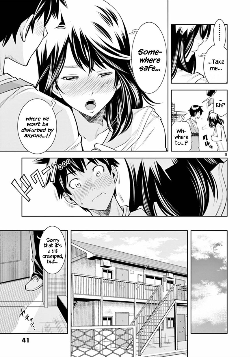 Hadacamera Chapter 2 Page 9