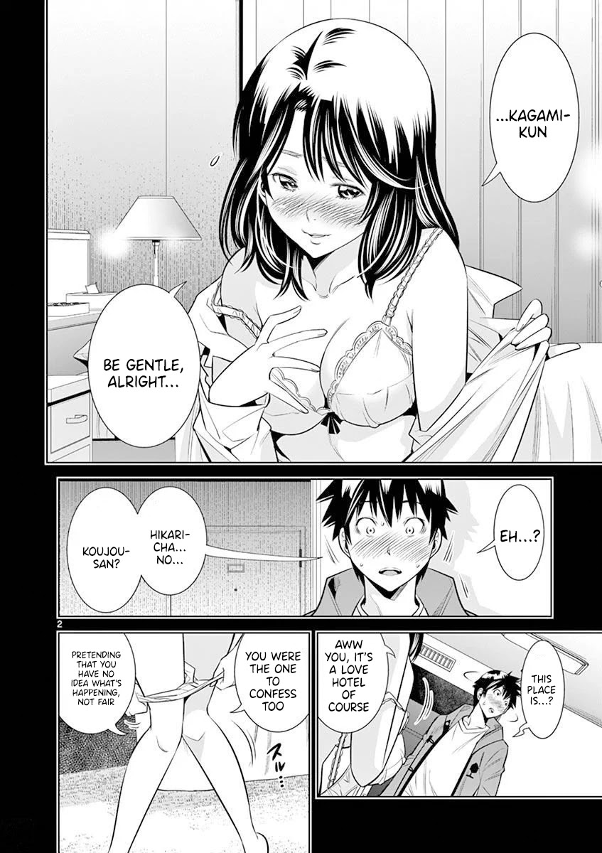 Hadacamera Chapter 20 Page 2