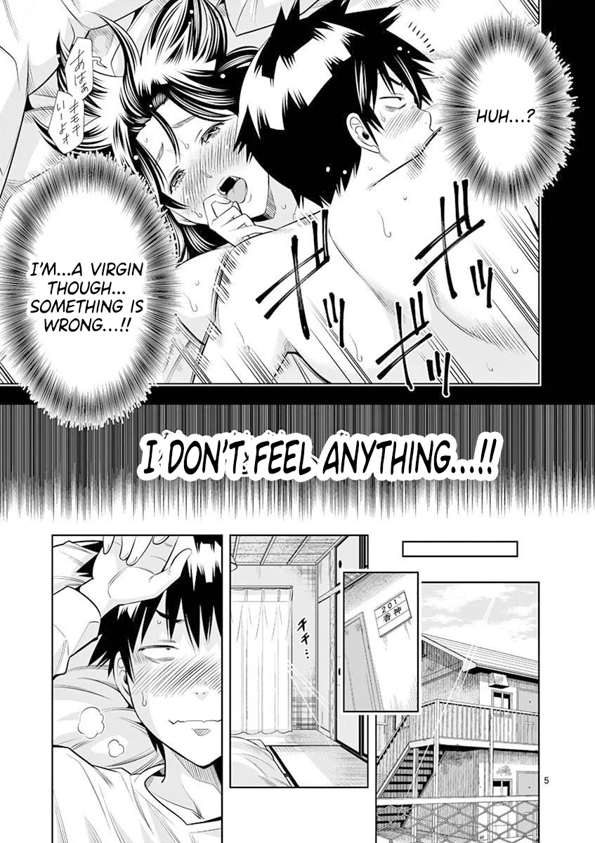 Hadacamera Chapter 20 Page 5