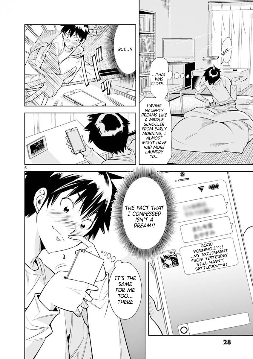 Hadacamera Chapter 20 Page 6