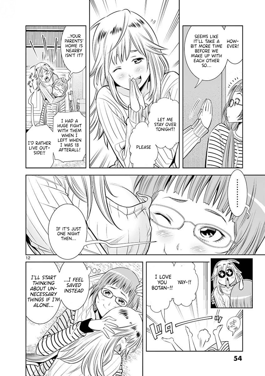 Hadacamera Chapter 21 Page 12