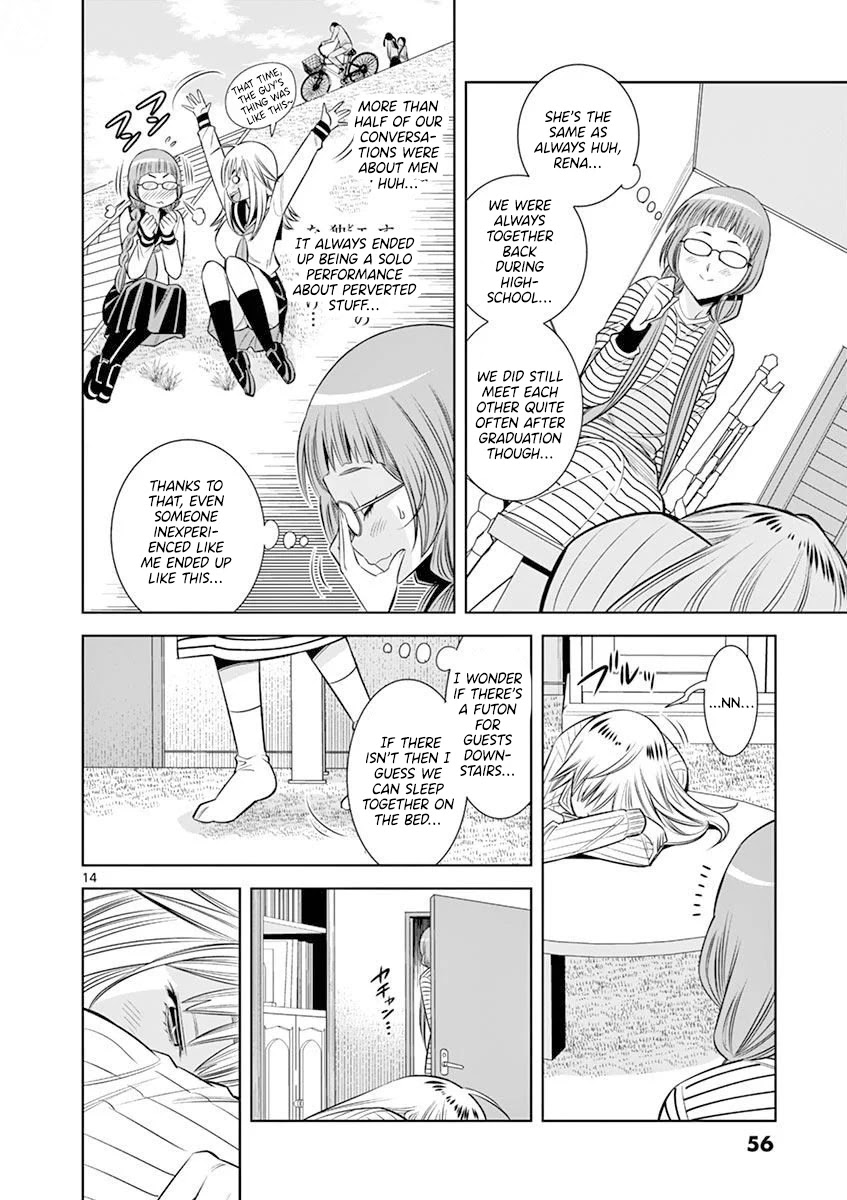 Hadacamera Chapter 21 Page 14