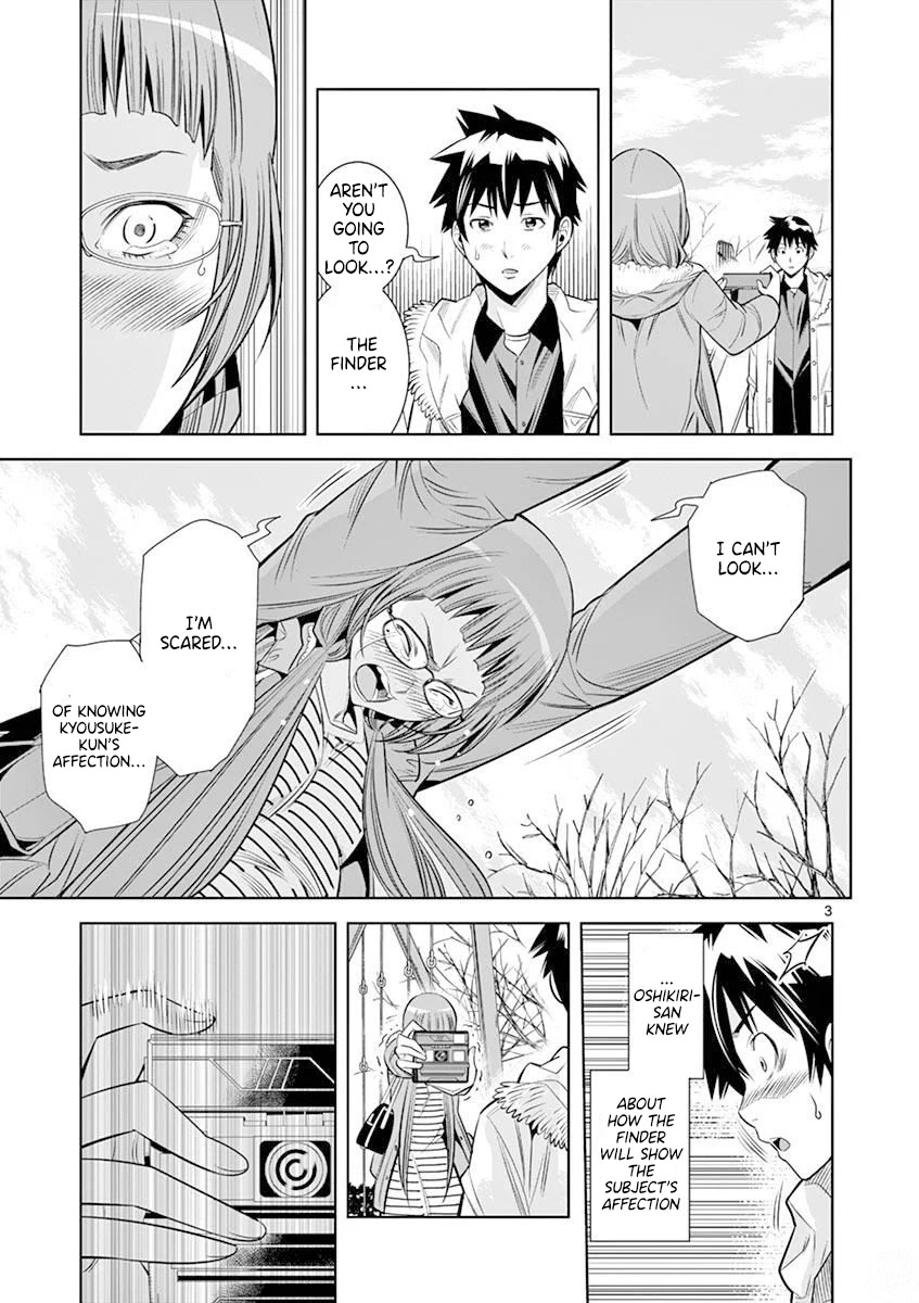 Hadacamera Chapter 21 Page 3