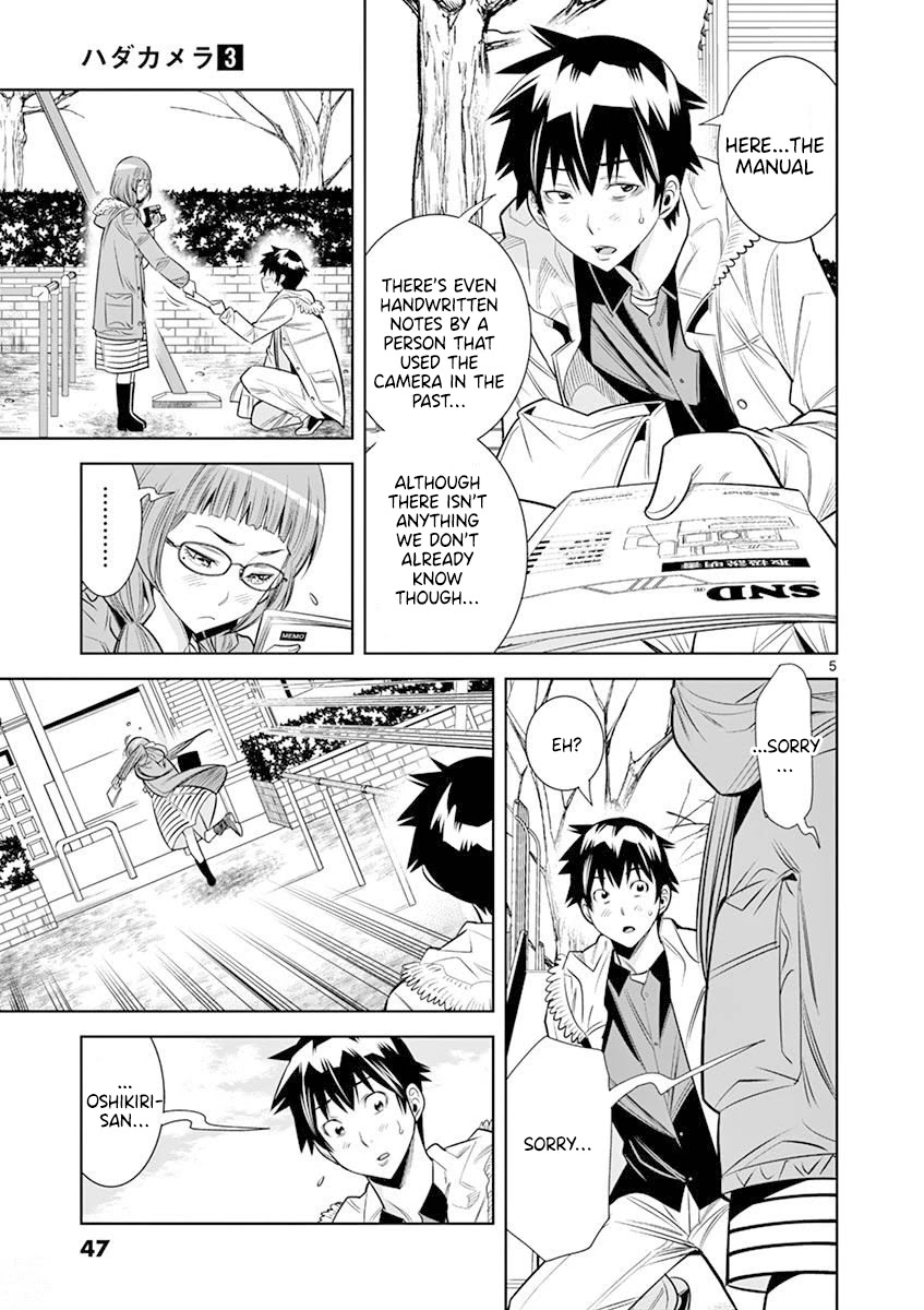 Hadacamera Chapter 21 Page 5
