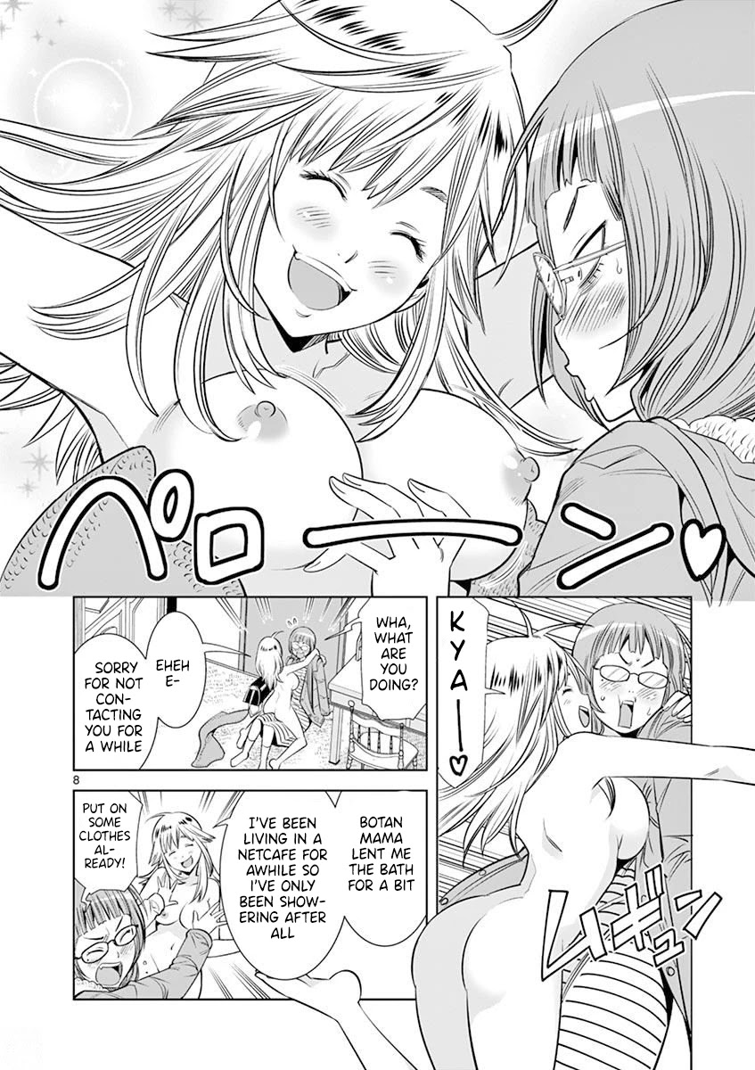 Hadacamera Chapter 21 Page 8