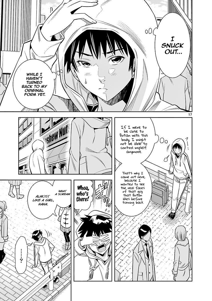 Hadacamera Chapter 22 Page 17